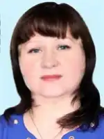 Вахрушова Ольга Ивановна